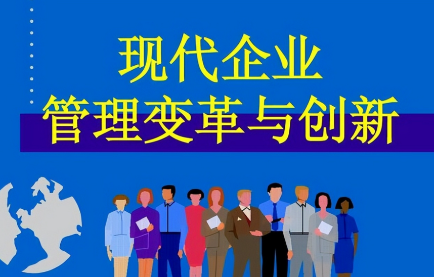 南京贰散谣科技有限公司企业网站建设服务流程与交付标准详解
